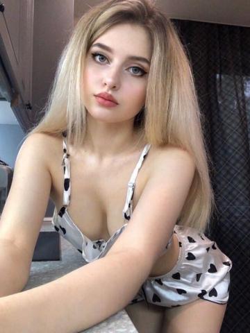 Ксения